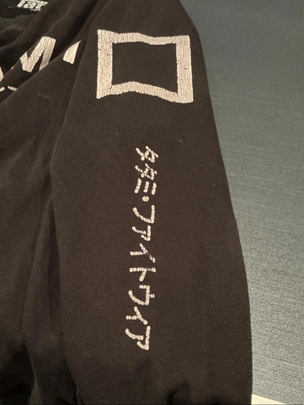 Tatami Men's Black Crewneck Sweatshirt with Logo